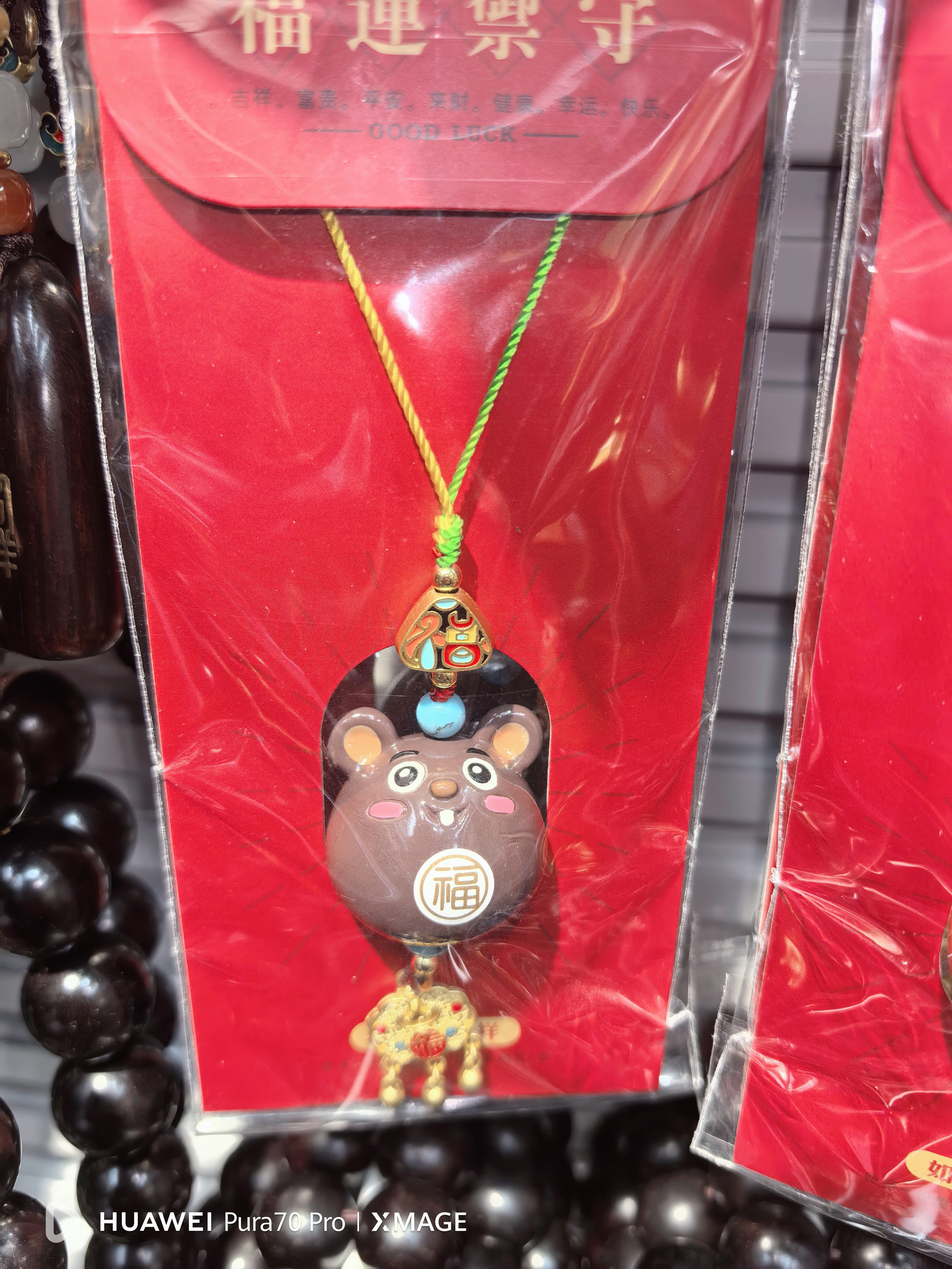 工艺品礼品家居装饰汽车配件手工绣花刺绣布艺挂件饰品创意摆件手机挂件，包挂。