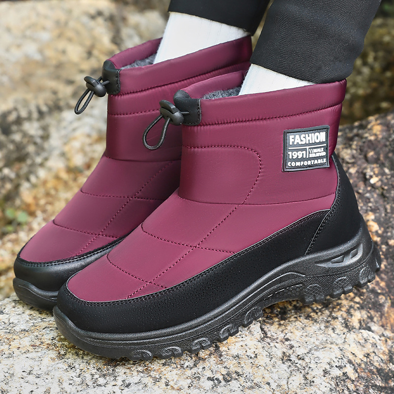 Snow boots for women, 2025 winter warm, fleece and thickened senior shoes, unisex outdoor sports thick-soled cotton shoes Specification drawing