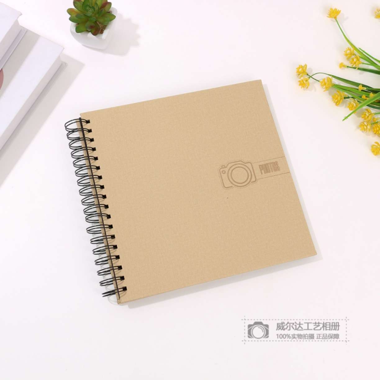 ألبوم الصور الفوتوغرافية الملتقطة بالنظائر (DY) Specification image
