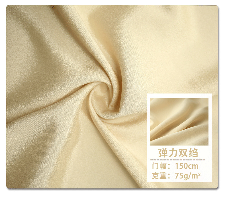 The elastic double crepe, light and breathable summer dress fabric is suitable for women's floral long dresses and chiffon skirt fabrics detail image 6