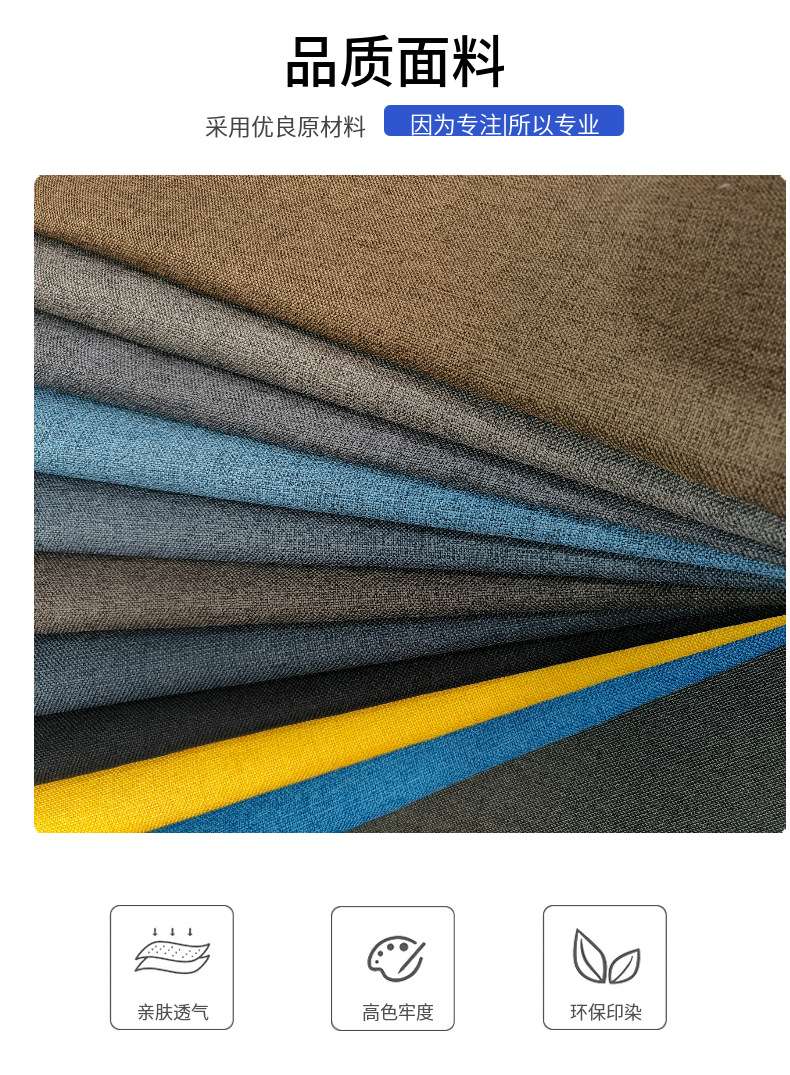 The manufacturer wholesals thickened fine linen fabric, imitation linen fabric, throw pillows, sofa throw pillows, bags, pet fabric, and coarse linen detail image 3