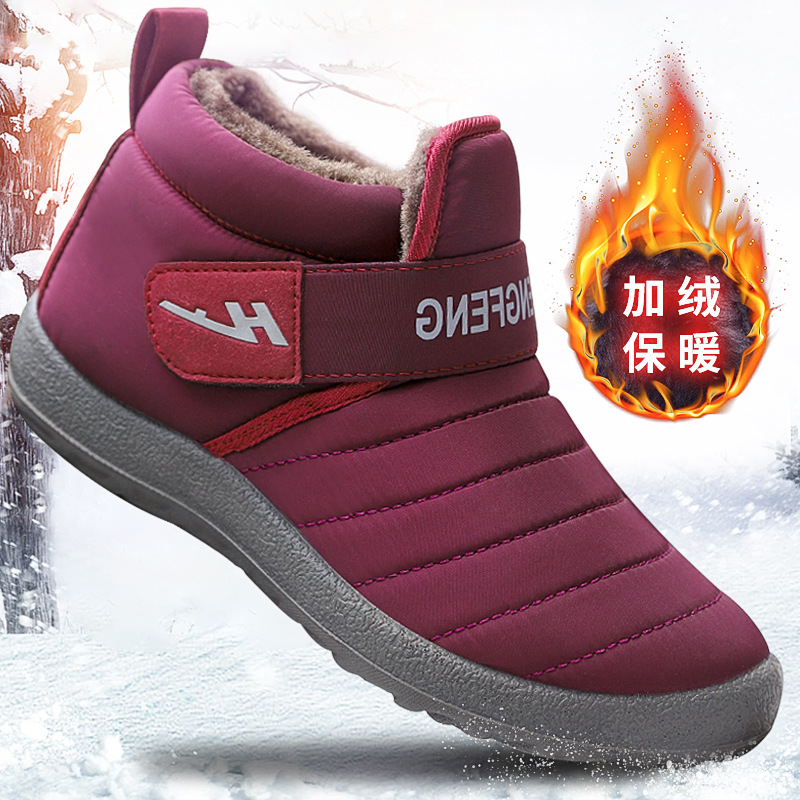 New women's shoes, winter cotton shoes with added fleece and thickened mid-top, warm and casual snow boots for middle-aged and elderly couples full figure