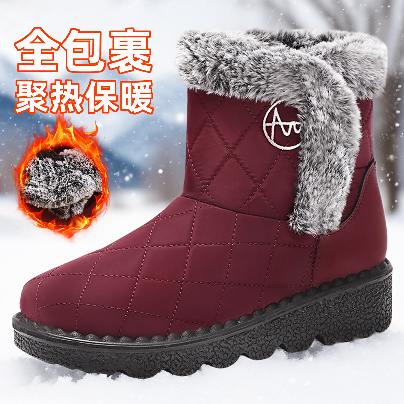 New cross-border delivery of snow boots for women in autumn and winter, polyurethane mid-calf cotton shoes for women with fleece and thickened warmth full figure