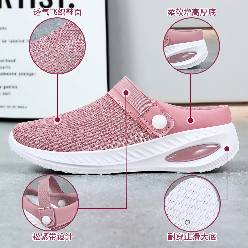 Wholesale of new summer casual slippers for women, breathable cross-border air cushion women's shoes, half slippers and lazy shoes Application Scenario