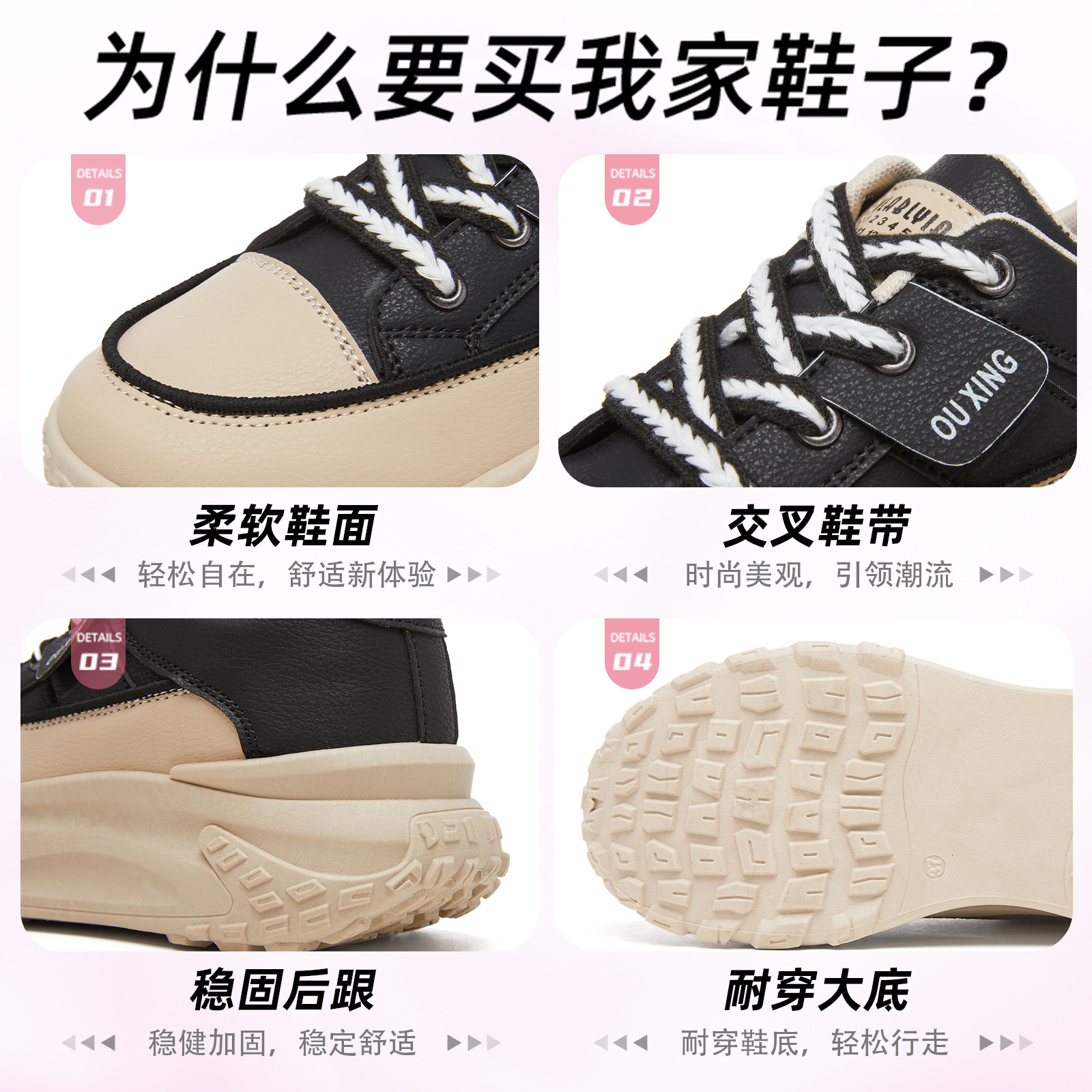 Women's shoes versatile, new fashionable and trendy thick-soled shoes, one-piece delivery, lace-up casual shoes, insole height-increasing single shoes Application Scenario