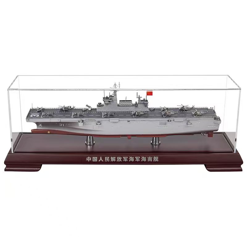 中国军舰，仿真军舰，登陆舰，航母