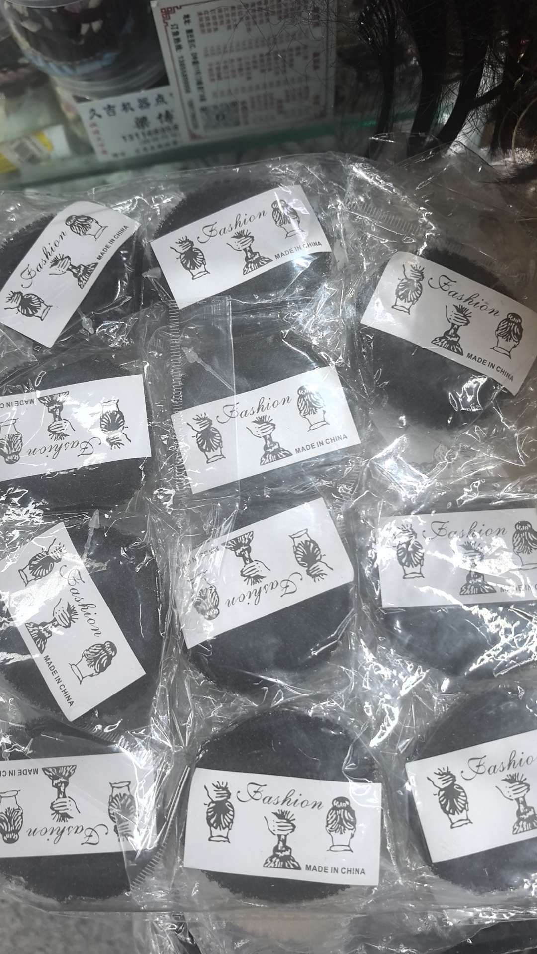 其他美发产品实物图