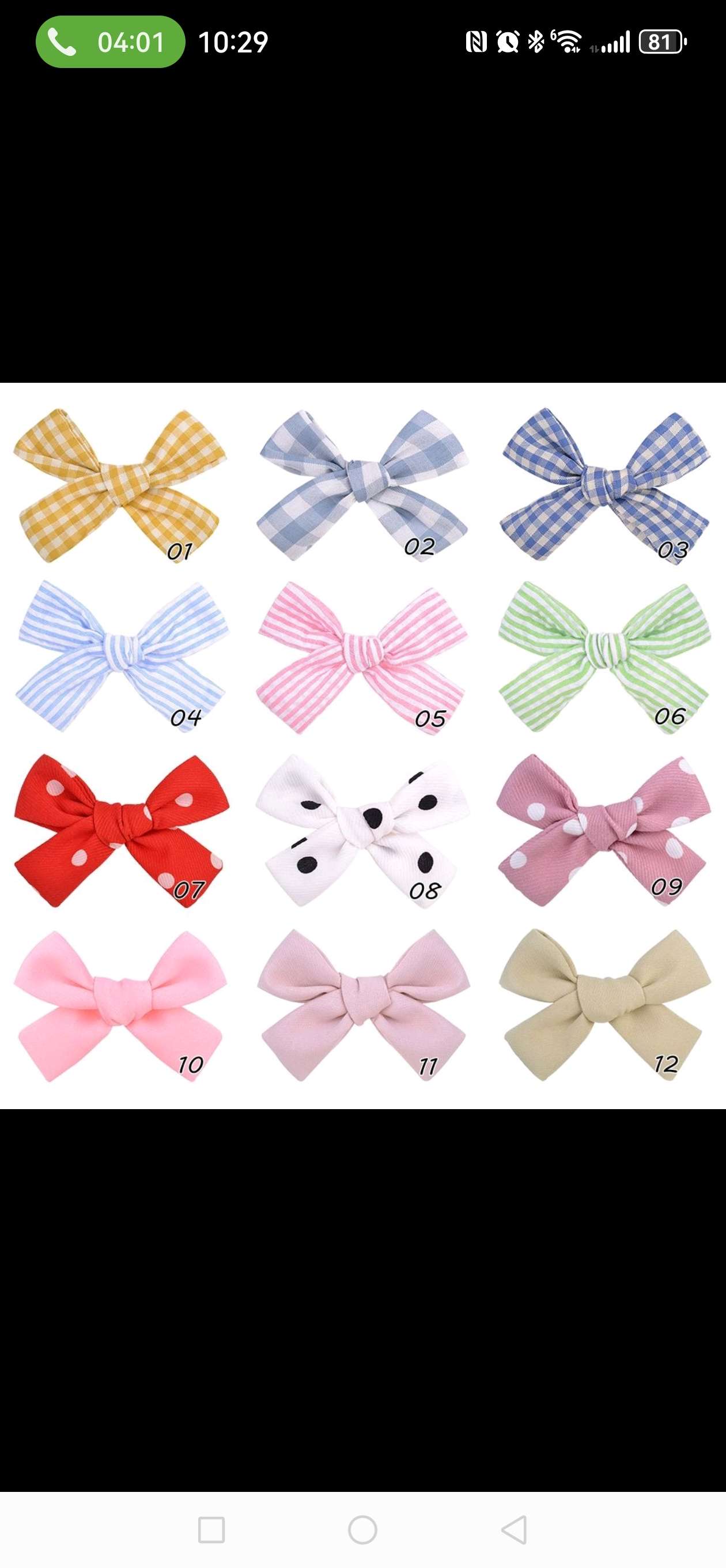 时尚发饰头饰发夹发箍发带多款可选百搭饰品发型装扮配件女款细节图