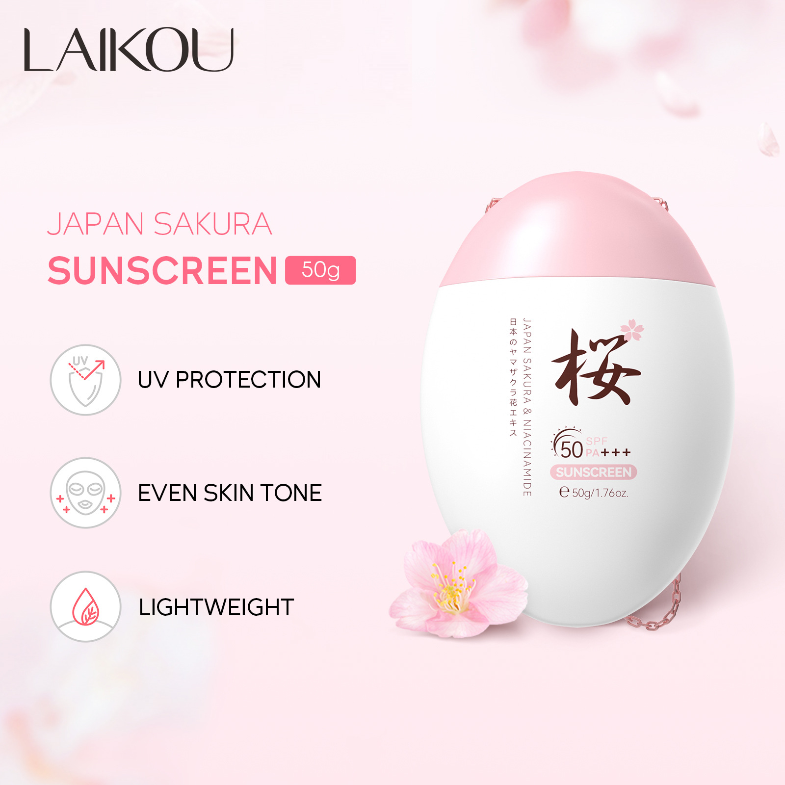 Cross-border Laiko Sakura Malay Version sunscreen50g Hydrating, Moisturizing and Nourishing All-English export skin care product full figure