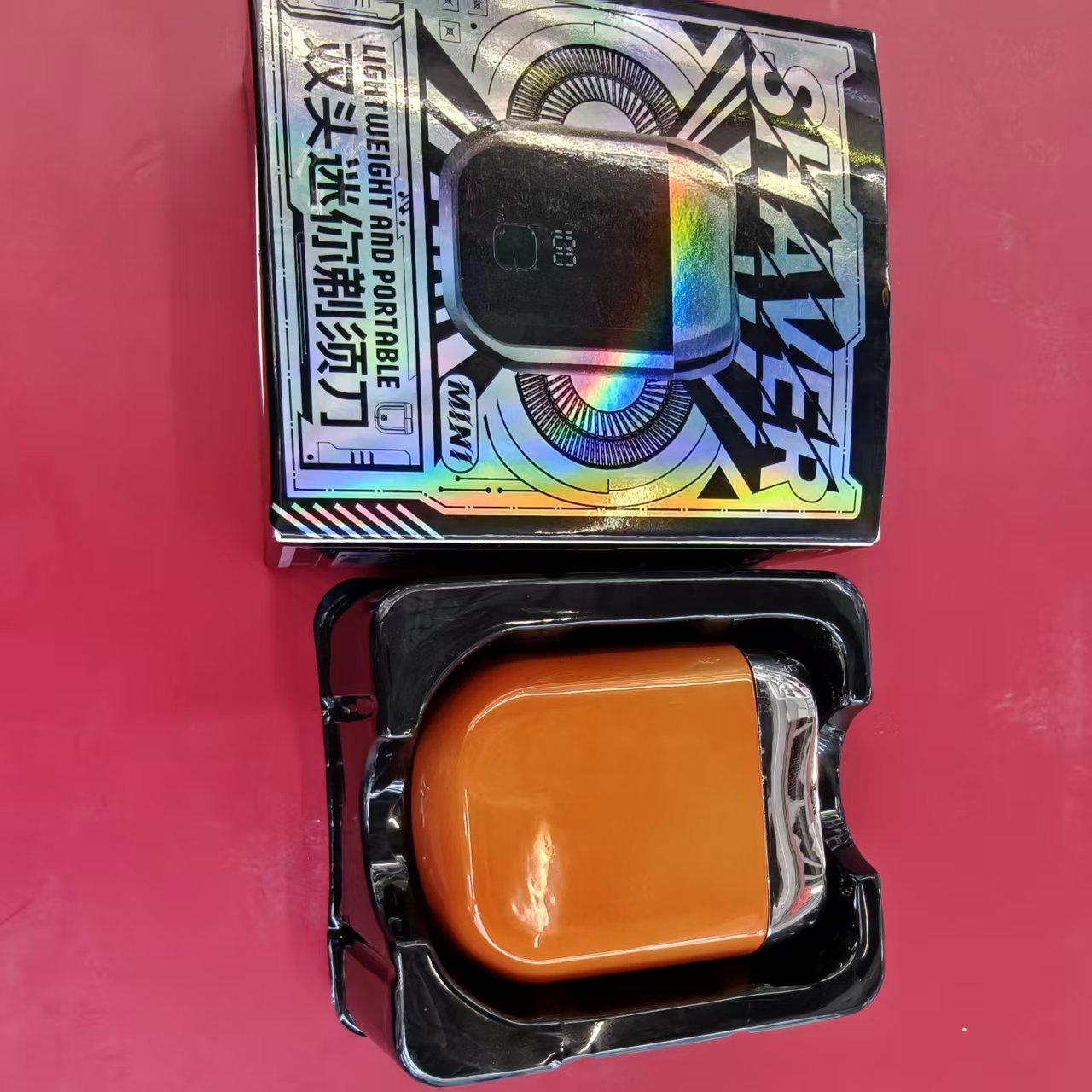 迷你电动剃须刀，超便携，好质量高品质产品图