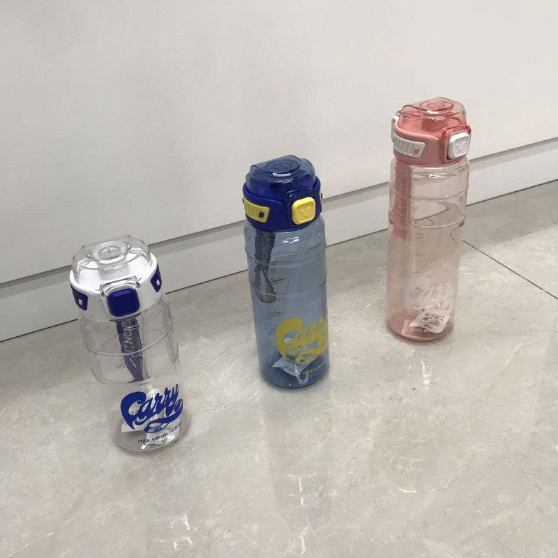 Carry潮范撞色吸管杯!按扣开盖+大容量 学生通勤高颜值随手杯详情5