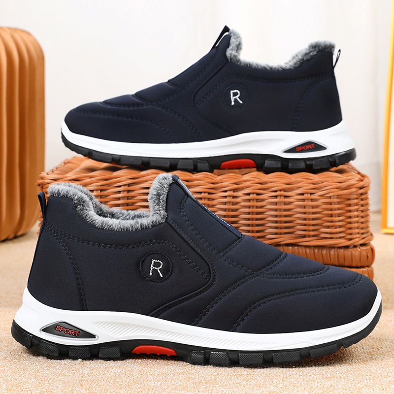 Wholesale of new winter cotton shoes for men, with added fleece and thickened warmth, couple style cotton shoes for the elderly, and one-foot snow boots Specification drawing