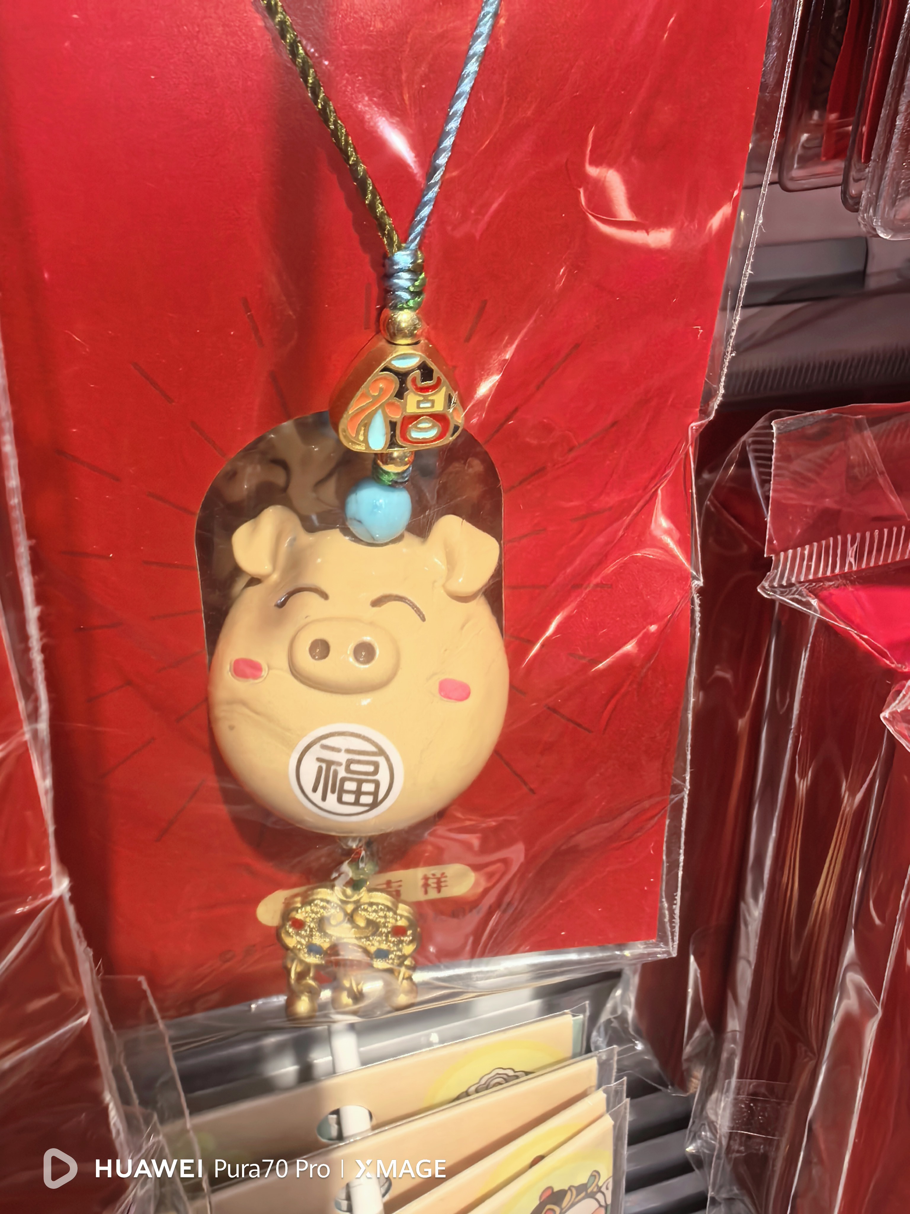 工艺品礼品家居装饰汽车配件手工绣花刺绣布艺挂件饰品创意摆件手机挂件，包挂。详情图13