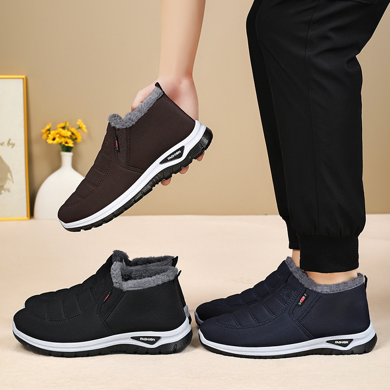 Snow boots Men 2024 New cross-border temu cotton shoes, one-foot fleece and thickened dad shoes, winter cotton shoes Specification drawing