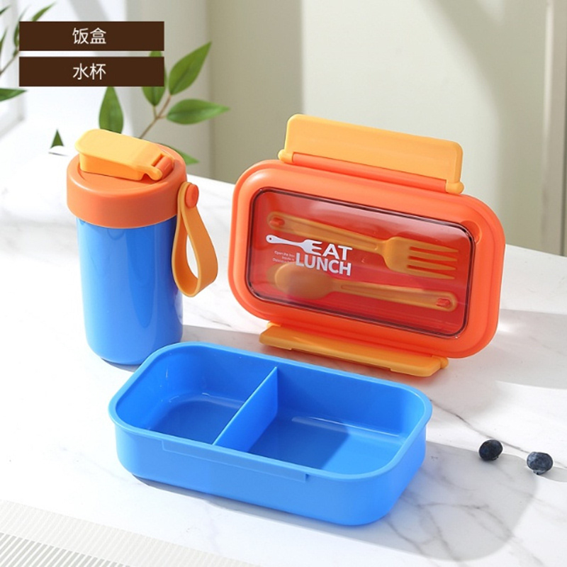 儿童饭盒水杯套装 分隔便当盒带勺叉 便携密封餐盒学生带饭餐具组合详情2