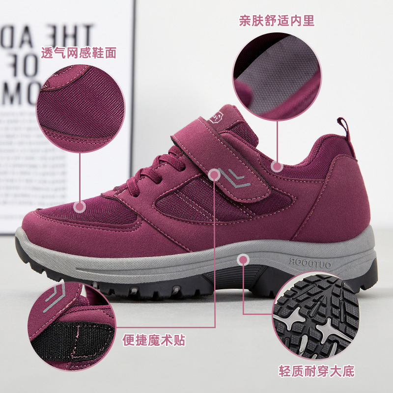 Women's walking shoes 2025 new style Velcro sports shoes for middle-aged and elderly women, factory direct sales and wholesale shoes for women Application Scenario
