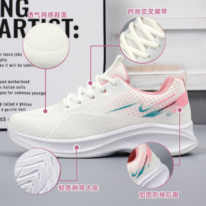 Women's 2025 autumn new running shoes factory direct sales soft-soled, comfortable and breathable, foreign trade net shoes, sports shoes for women Application Scenario