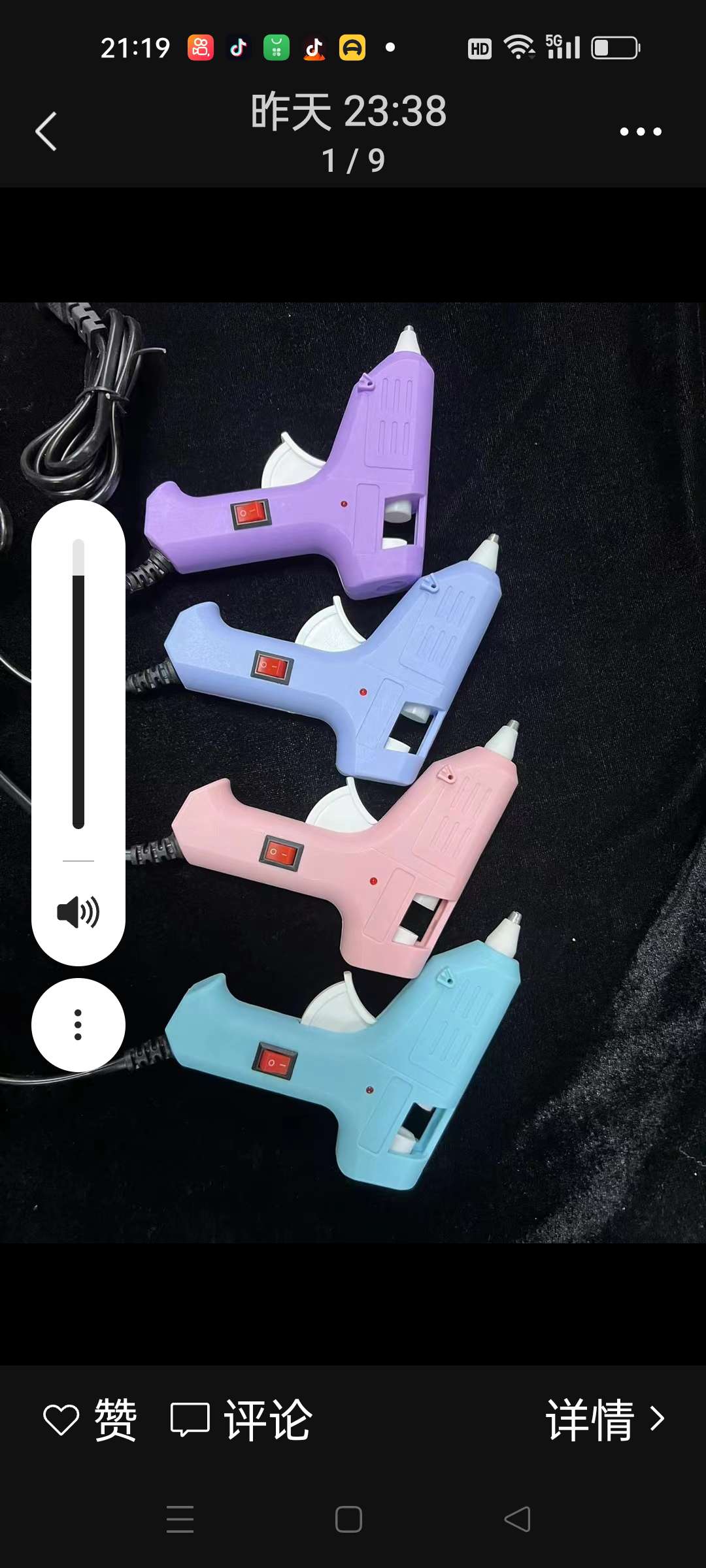 Hardware tools, pneumatic glue guns, hot melt guns, children's smashing guns, CCB accessories, cement grouting guns, multi-functional maintenance tools, hot melt guns, children's hot melt guns, children details Picture