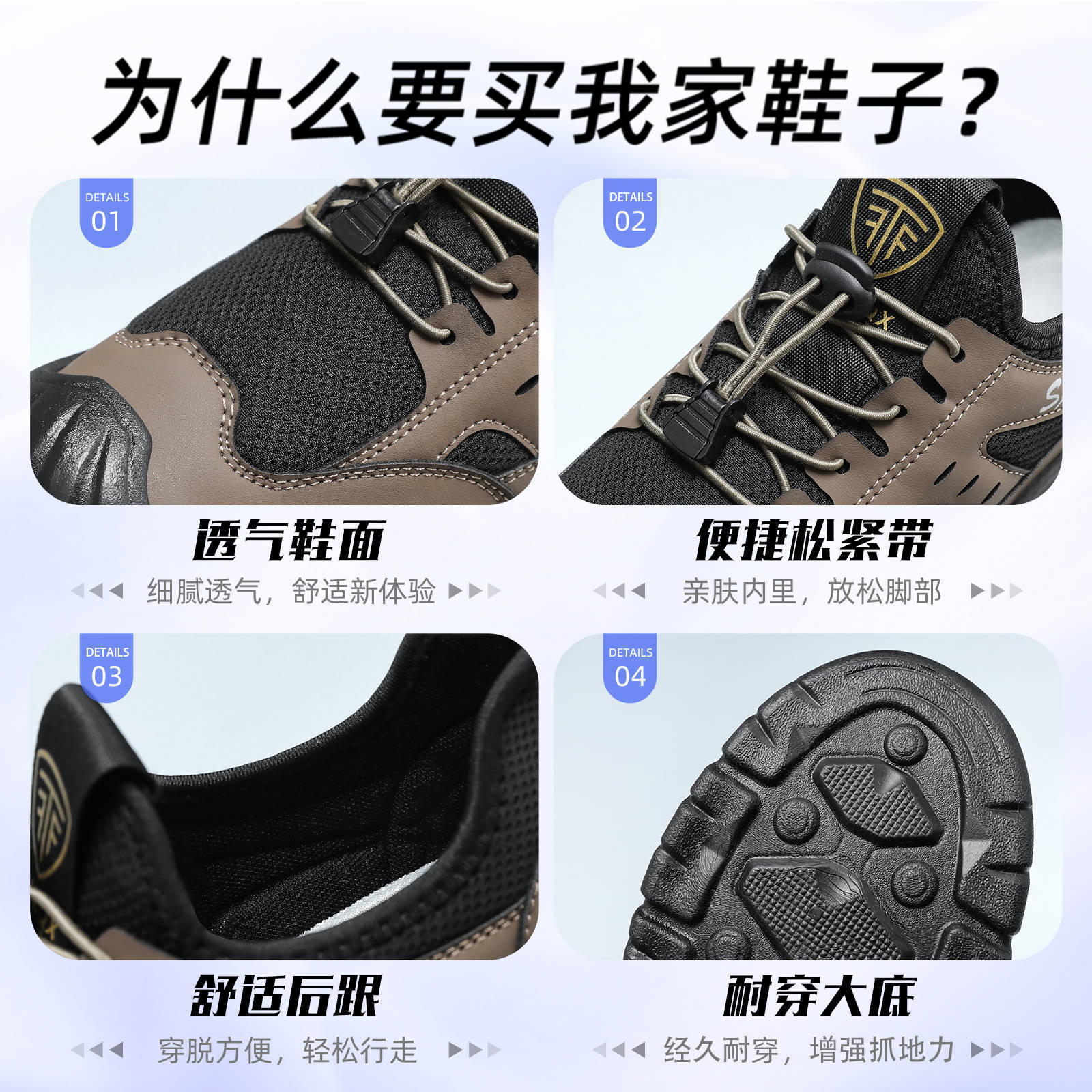 Men's shoes autumn new style versatile casual single shoes with soft soles, comfortable to wear on one foot, dad shoes, sports shoes consignment Application Scenario