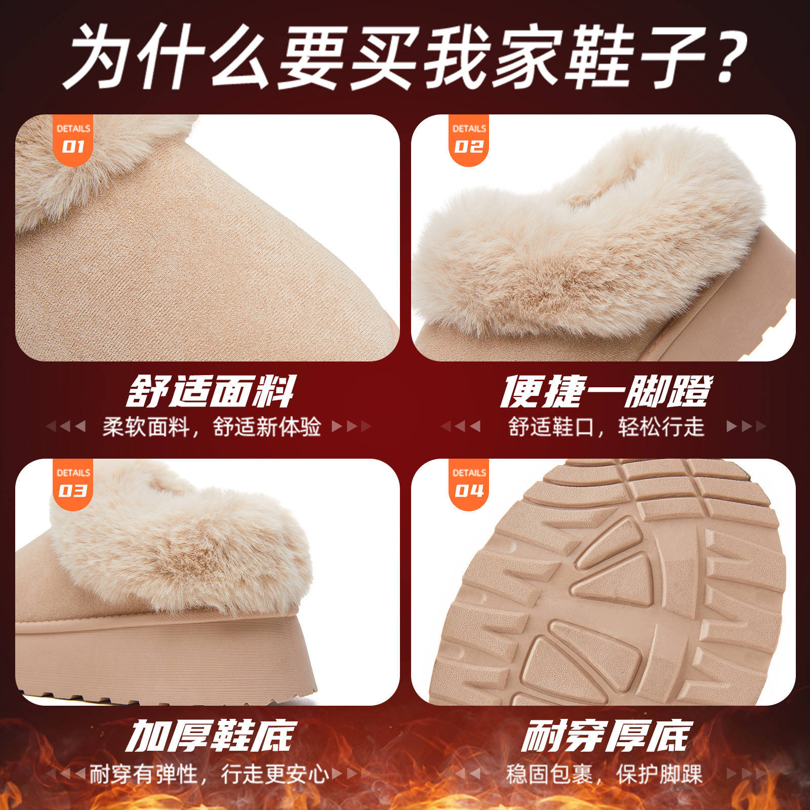 Women's shoes 2025 Winter new style thick-soled snow boots, cross-border casual and warm thick-soled bread shoes, fleece warm cotton shoes Application Scenario