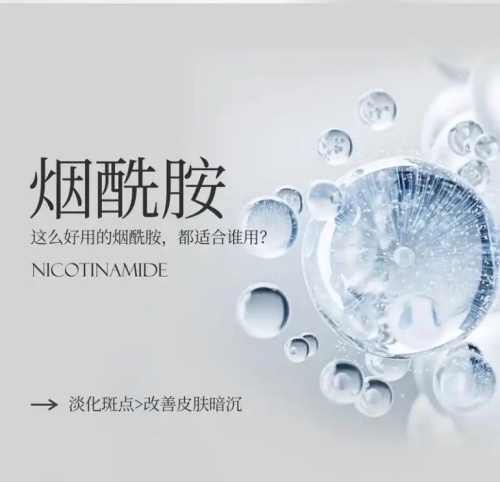 Moonlight Beauty Cream 1 bottle *30g for improving pigmentation, enlarged pores, brightening, dryness, elasticity and firming pic 2