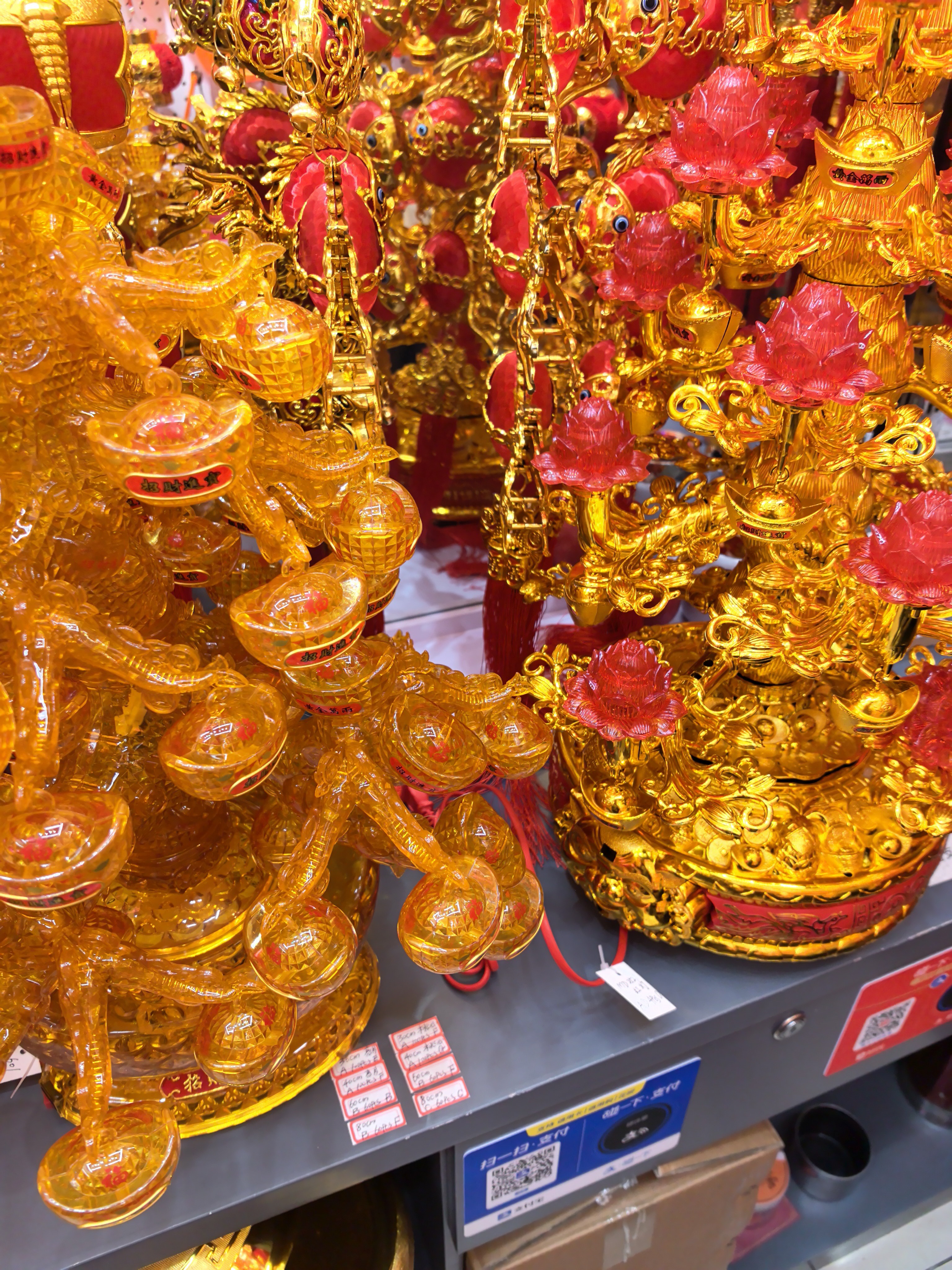 摇钱树，发财树，金钱树，聚宝盆喜慶擺件家居细节图
