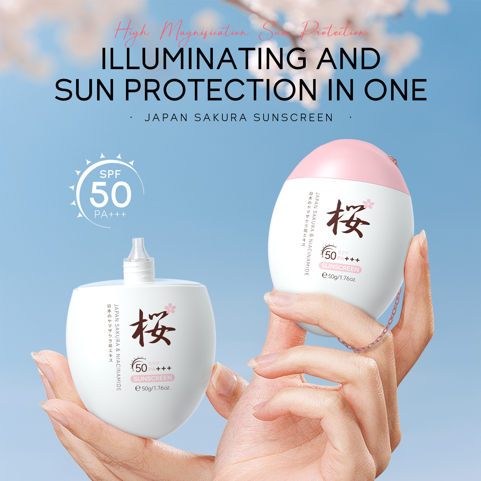 Cross-border Laiko Sakura Malay Version sunscreen50g Hydrating, Moisturizing and Nourishing All-English export skin care product details Picture