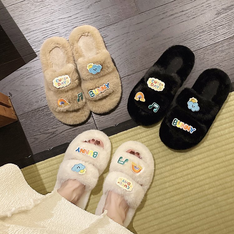 In the autumn and winter of 2025, there are thick-soled, fluffy, cute, niche, casual and versatile women's slippers Specification drawing