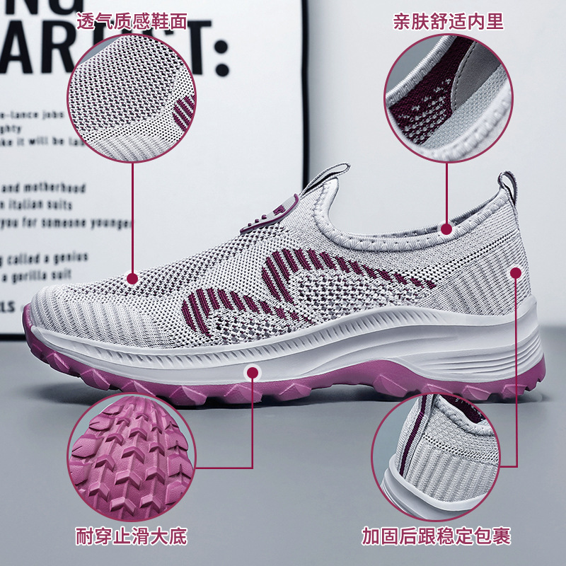 Women's shoes, versatile autumn new style casual sports shoes for middle-aged and elderly people, old Beijing walking shoes, mom shoes sent on behalf Application Scenario