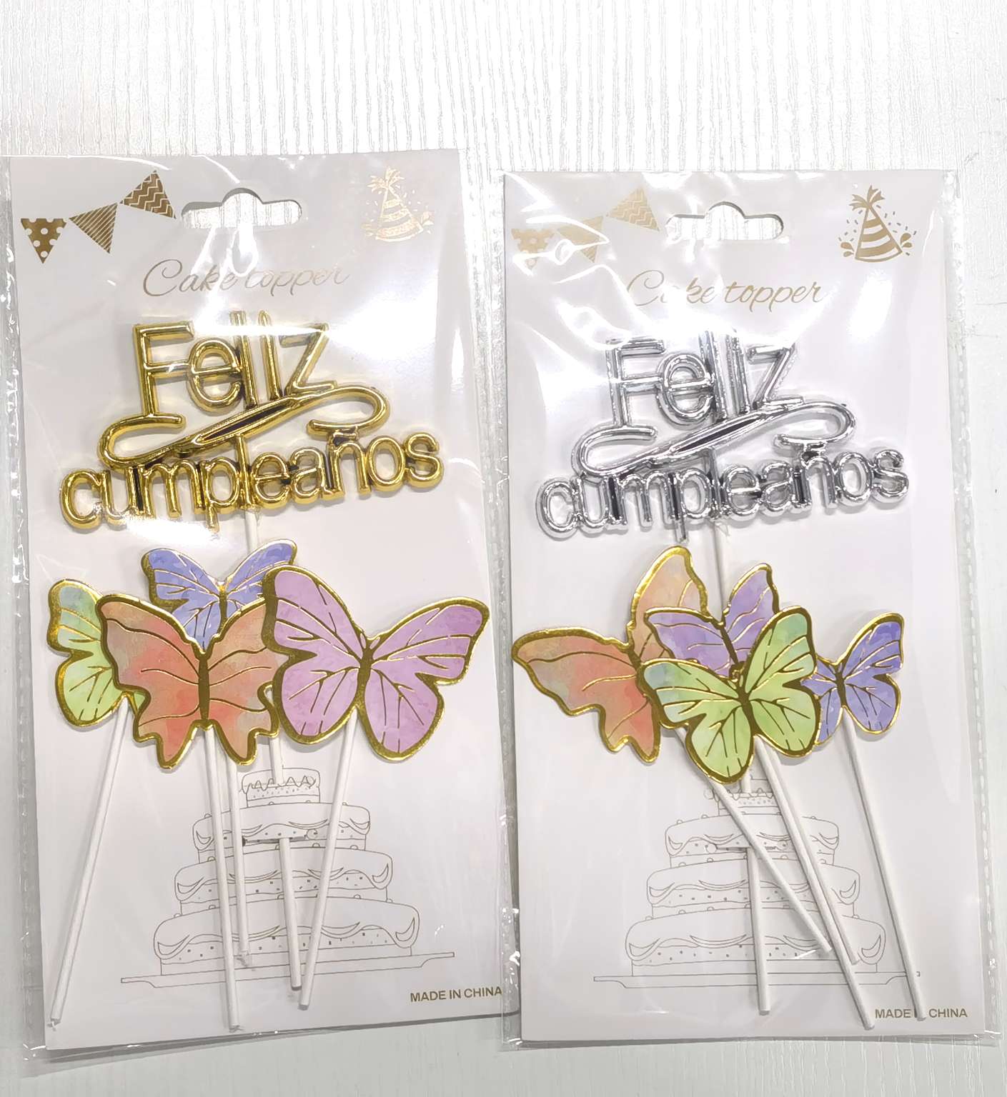 Spanish letter multi-color butterfly 5-piece set details Picture