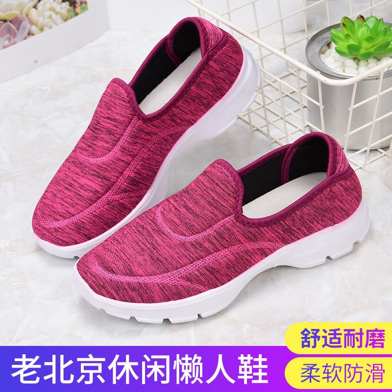 Women's Spring and Autumn new foreign trade old Beijing cloth shoes, soft-soled walking shoes for both men and women, one-foot elderly casual shoes full figure