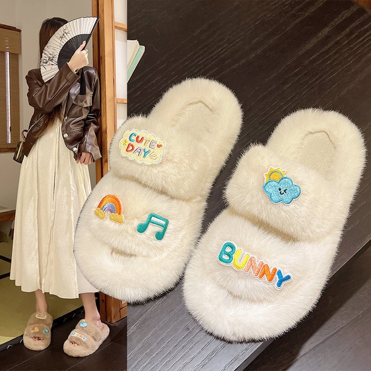 In the autumn and winter of 2025, there are thick-soled, fluffy, cute, niche, casual and versatile women's slippers full figure
