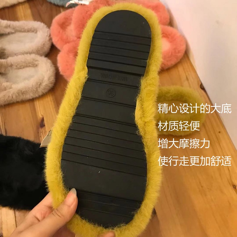 The new Korean version of the "MAO MAO Slippers" for women in the autumn and winter of 2025, which are suitable for lazy people to wear outside, are cross-soled thick-soled open-toe slippers details Picture
