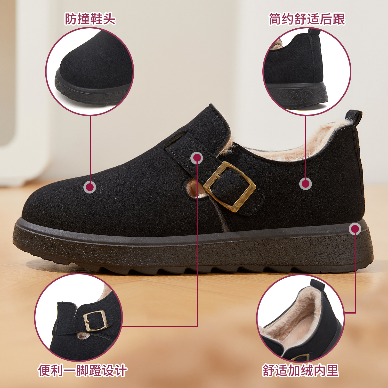Winter new women's shoes, fleece and thickened warm snow boots, cross-border fashionable and versatile, one-step cotton boots Application Scenario