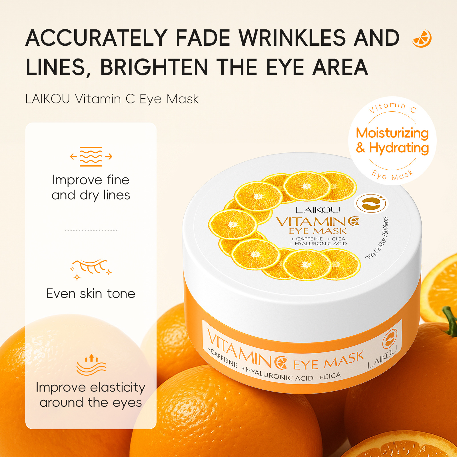Cross-border LAIKOU Vitamin c Eye Mask Patches 50 pieces Moisturizing and hydrating All-English Eye Mask patches for export wholesale in stock details Picture