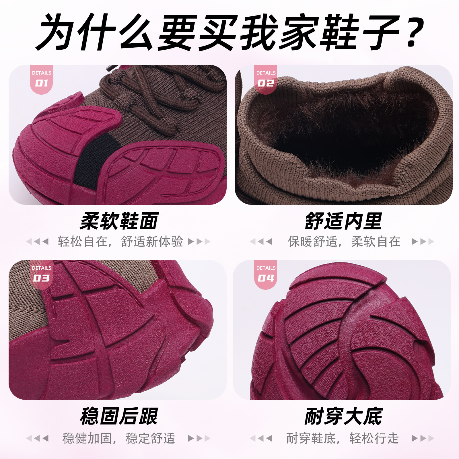 New winter cotton shoes for women, with added fleece and thickened, fashionable and casual thick-soled cotton boots, octopus thick-soled sports shoes, women's cotton shoes Application Scenario