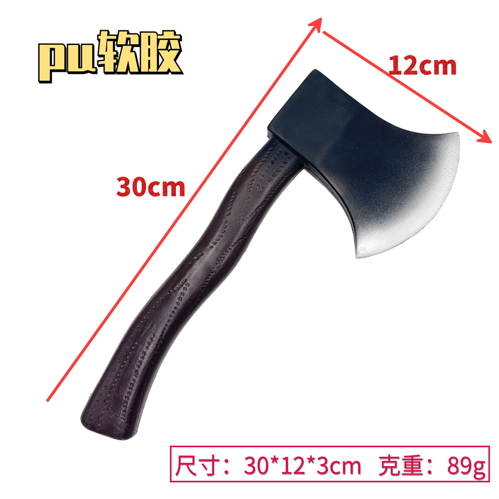 Simulation axe props, Halloween and April Fool's Day prank props, pu soft rubber toys, safety, cosplay props for comic conventions, safety details Picture
