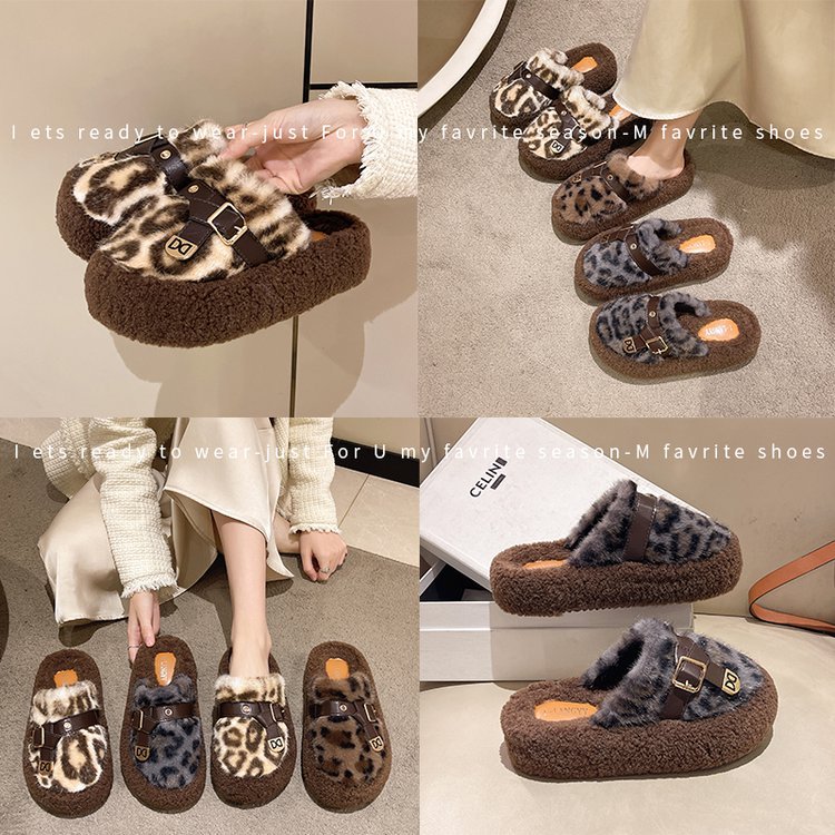 Leopard-print fur slippers for women to wear outside in autumn and winter 2025, new trendy thick-soled plush cotton slippers Specification drawing