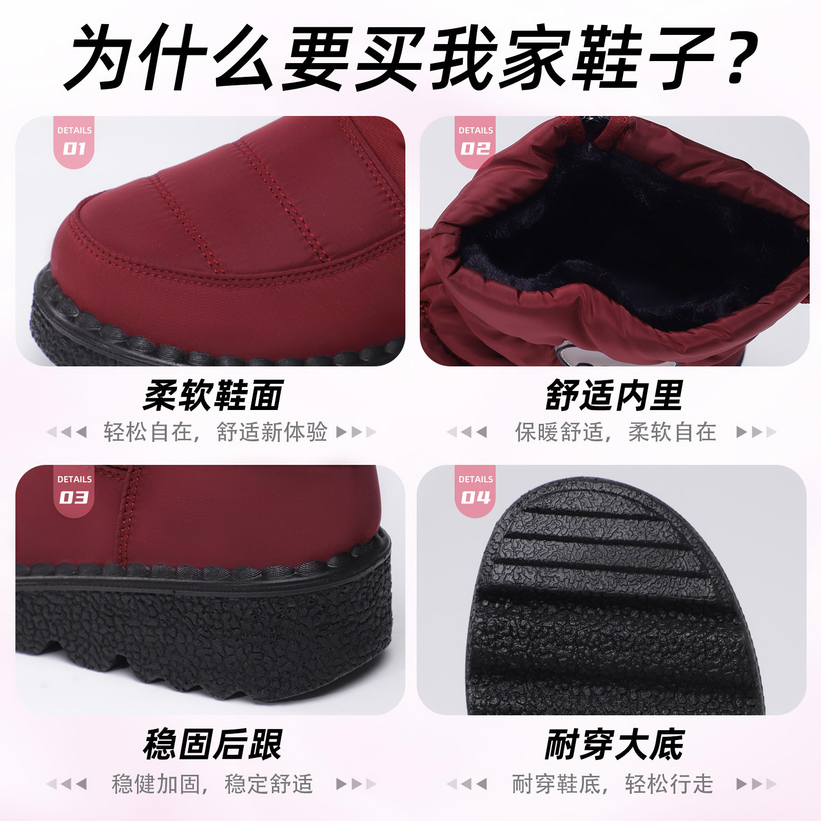 Women's cotton shoes, winter fleece and thickened high-top snow boots, waterproof and anti-slip, cross-border casual and versatile cotton shoes consignment Application Scenario