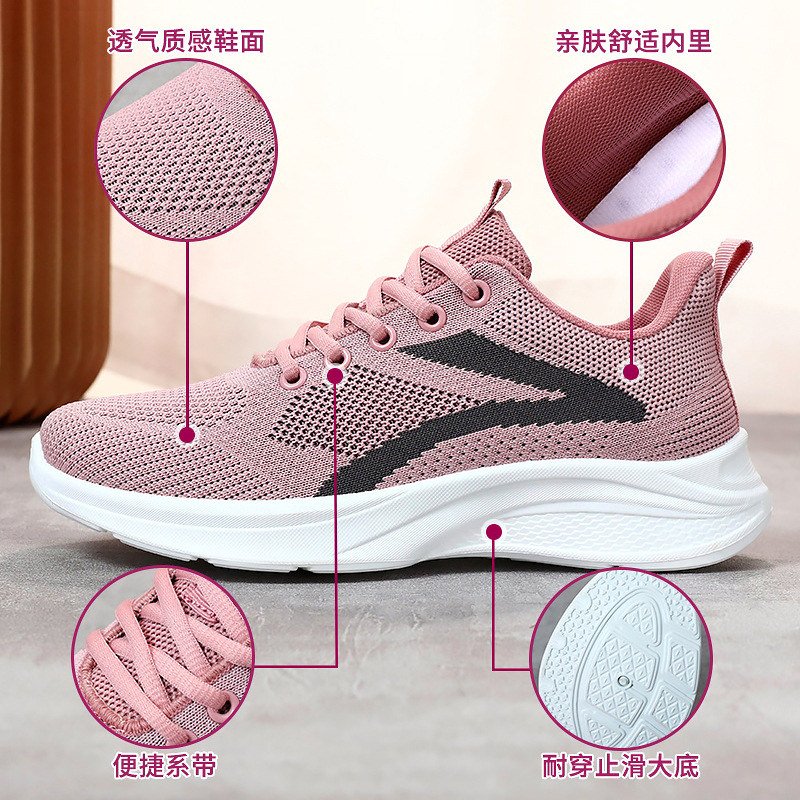 Custom-made running shoes for the autumn new style of foreign trade women's shoes are selling well. Large-sized cross-border shoes soft-soled casual sports shoes for women Application Scenario