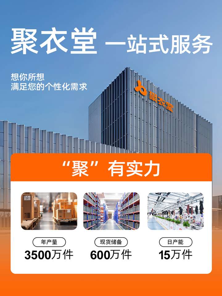 瑜伽服瑜伽服女紧身户外女性运动服详情图15