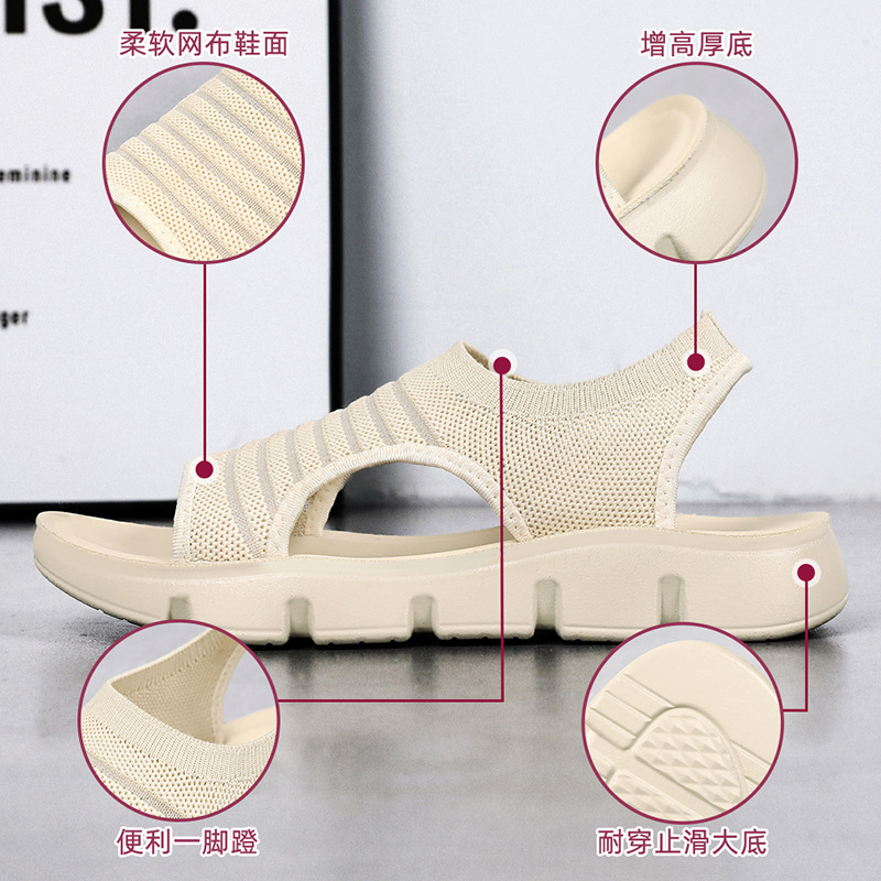New summer hollowed-out breathable women's sandals sandal soft-soled comfortable mom shoes for foreign trade women's shoes Application Scenario