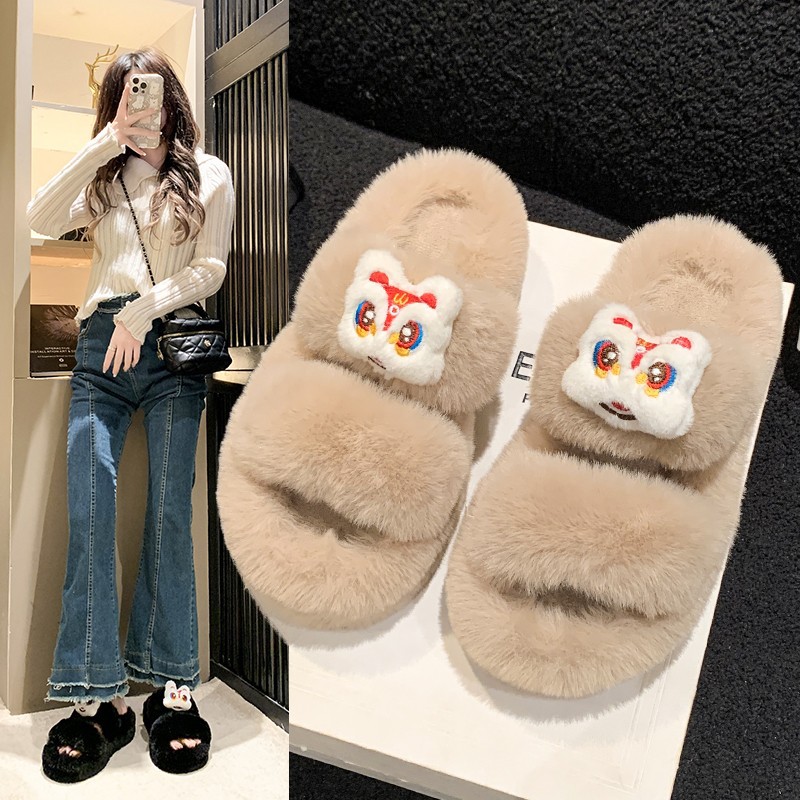 Cute lion dance accessory furry slippers 2025 Autumn/Winter new style fashionable and versatile double-bar solid color warm plush slippers full figure