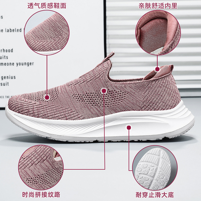 Kangtai Shoe Factory's new women's shoes for autumn are lightweight, one-step, casual, breathable and walking shoes for middle-aged and elderly mothers Application Scenario