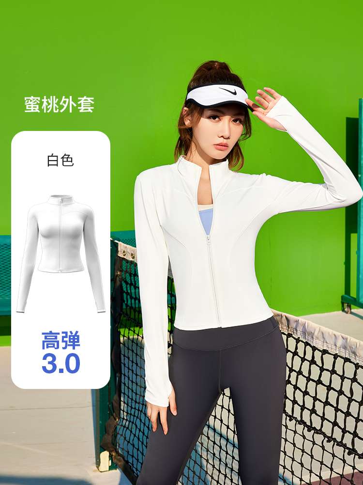 运动户外瑜伽健身服女紧身运动外套女性瑜伽服装运动服套装 舒适透气适合健身瑜伽训练产品图