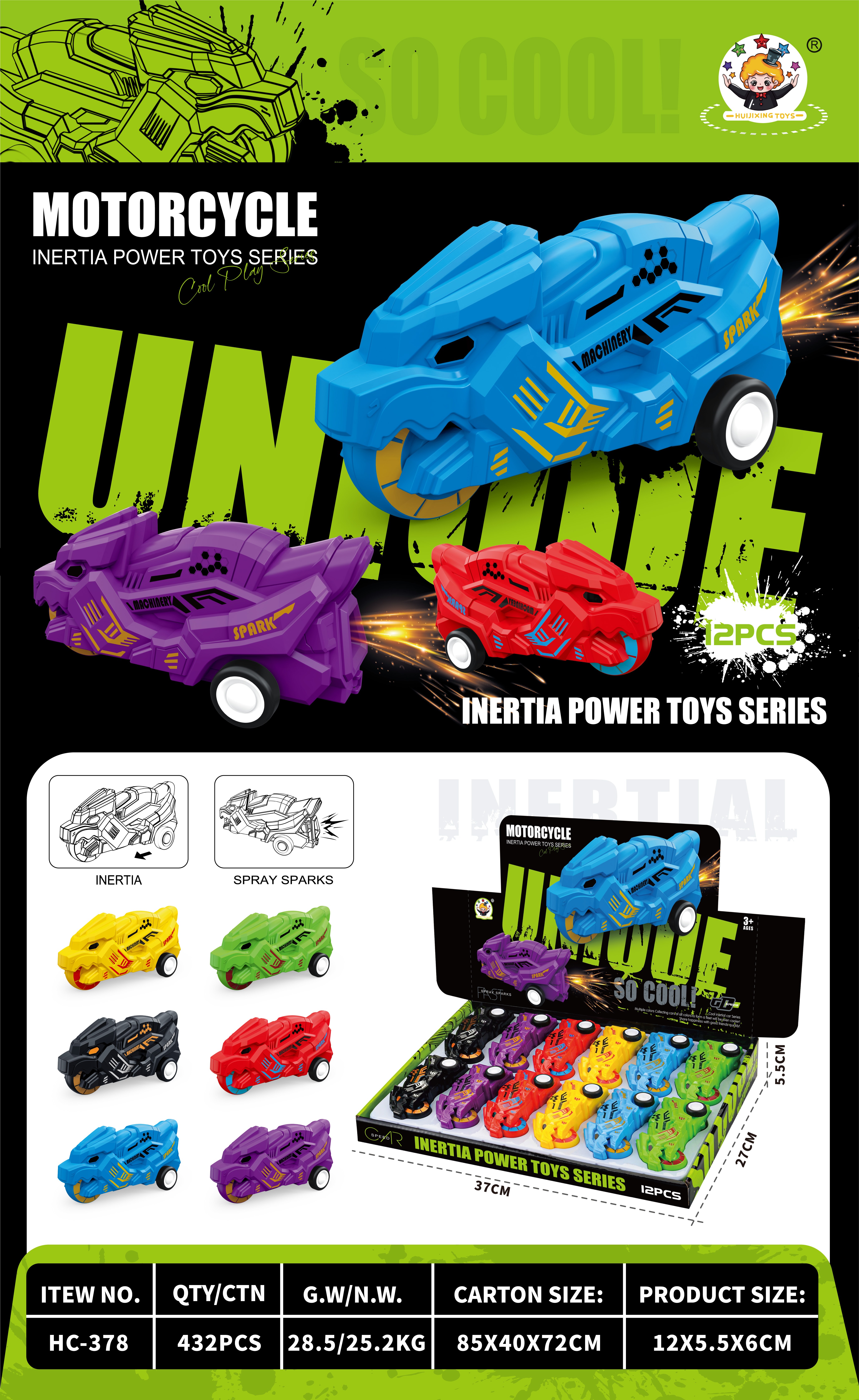 HC-378 惯性特技玩具-火花战车详情图4