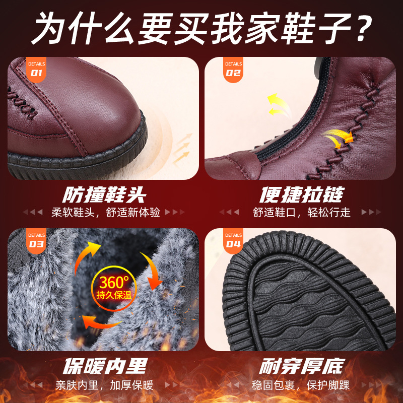 New winter cotton boots for women, with added fleece and thickened, cross-border shipping. One-foot warm and versatile snow boots Application Scenario