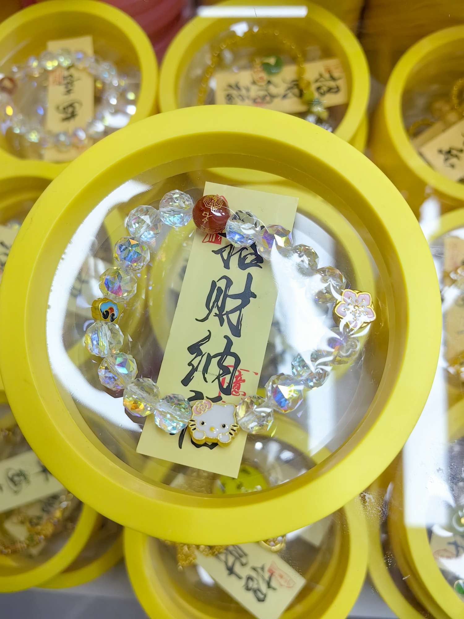 水晶手串，D88889