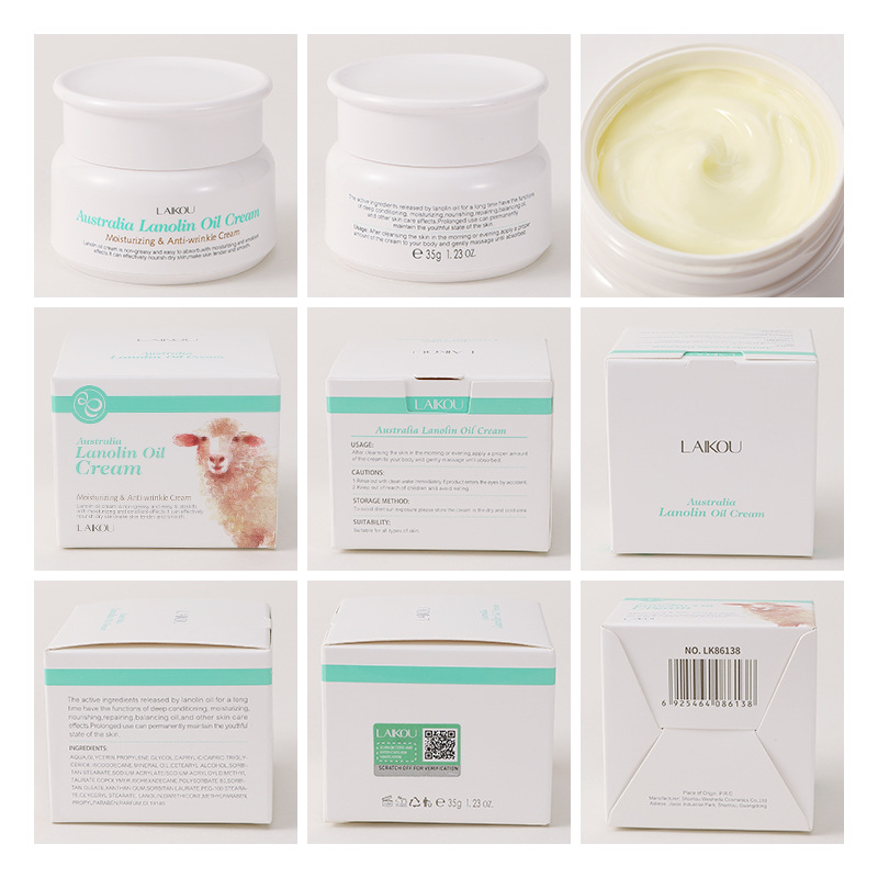 Cross-border Laicome lanolin Cream 35g Hydrating Moisturizing Cream Hydrating Autumn and winter skin care products manufacturer in stock wholesale details Picture