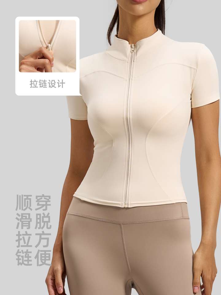 运动户外瑜伽健身服女紧身运动短袖瑜伽服女款 女性运动服装